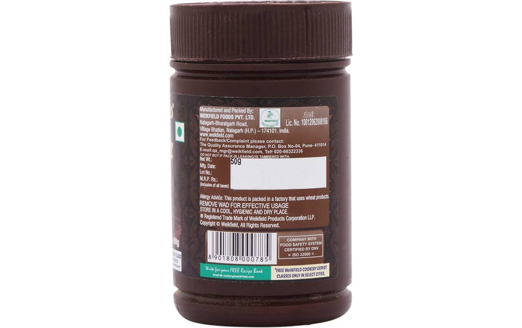 Weikfield Cocoa, Premium Cocoa Powder   Plastic Jar  50 grams
